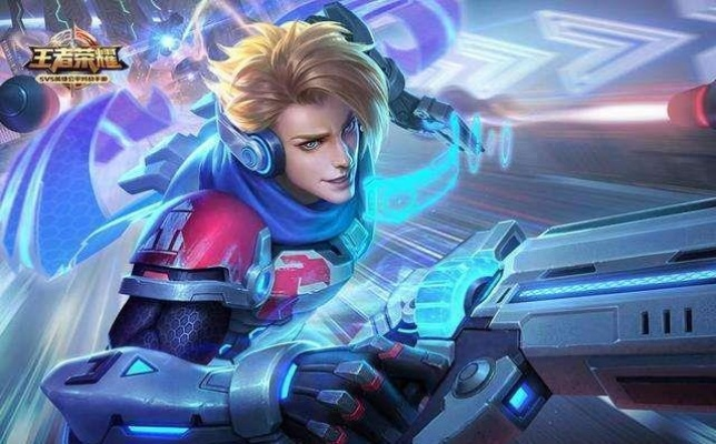 王者荣耀Z英雄大盘点：盘点Z开头英雄，解锁隐藏实力！