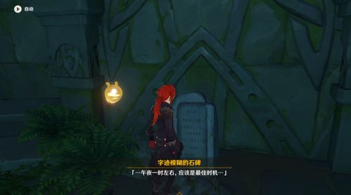 原神瓦雷莎抽不抽？攻略揭秘！