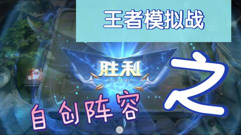 《拆解模拟器》序章免费尝鲜 感受拆解乐趣