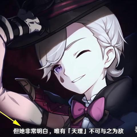 原神水系角色排行:揭秘最强水神! 原神水系角色排行:揭秘最强水神!