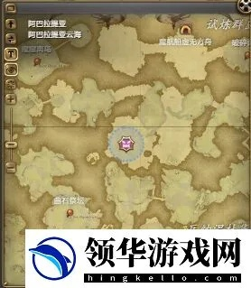 FF14精金石神兵攻略:7.1新宠物获取方法揭秘 FF14精金石神兵攻略:7.1新宠物获取方法揭秘
