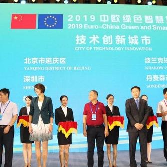 燕云十六声驱动缺少?教程+解决攻略 燕云十六声驱动缺少?教程+解决攻略