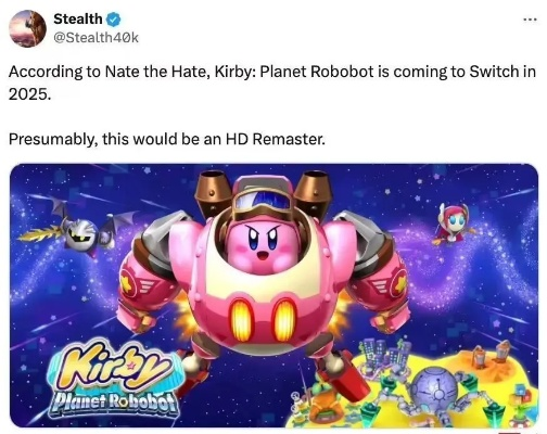 星之卡比:飞天骑士 万代南梦宫开发 星之卡比:飞天骑士 万代南梦宫开发