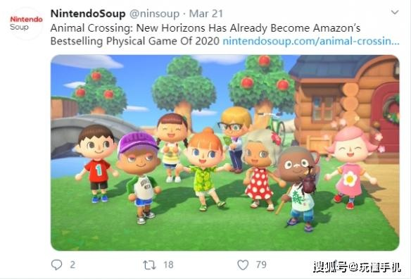 《集合啦！动物森友会》岛屿迁移至Switch2