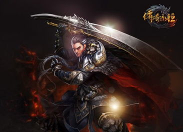 原神瓦蕾莎强度解析,新角色技能深度揭秘 原神瓦蕾莎强度解析,新角色技能深度揭秘