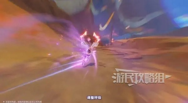 原神伊安珊强度解析，新角色技能深度揭秘