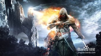 《刺客信条影虚幻5引擎揭秘:技术解析》 《刺客信条影虚幻5引擎揭秘:技术解析》