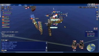 大航海时代Online国服荣耀回归 大航海时代Online国服荣耀回归