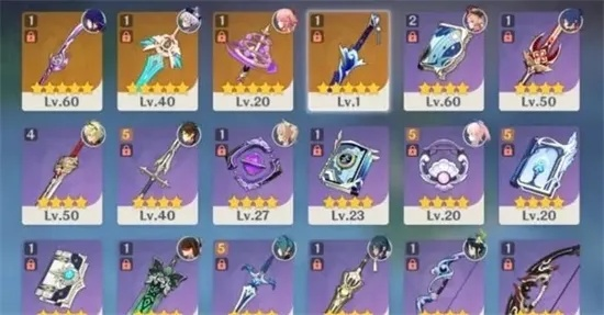 原神武器池保底机制,多少发出?揭秘! 原神武器池保底机制,多少发出?揭秘!