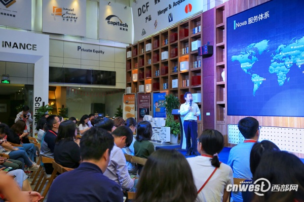 西山居全球校园行启幕，中海外人才“双向奔赴”