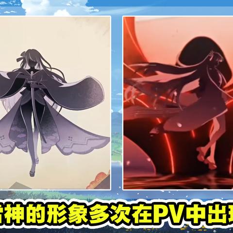 原神剪影辑帧攻略,新活动玩法揭秘! 原神剪影辑帧攻略,新活动玩法揭秘!