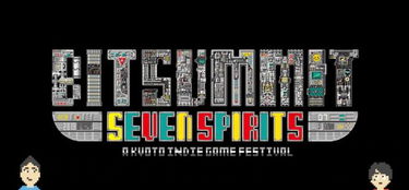 吉田修平谈Switch 2:任天堂特色核心语义流失 吉田修平谈Switch 2:任天堂特色核心语义流失