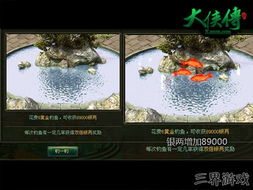 《欺神弄鬼》钓鱼宫斗？女尊爽文RPG，Steam平台EA，你玩了吗？