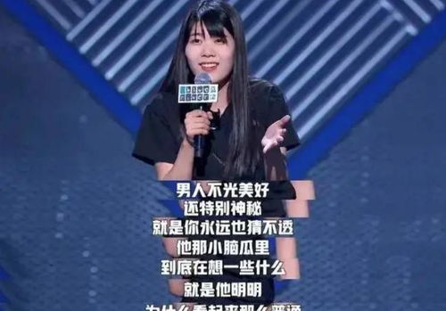 《龙腾4》跨性别总监加盟SKELETON KEY