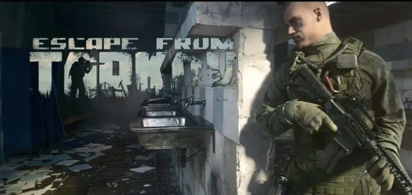 《逃离塔科夫》玩家反馈平台即将上线