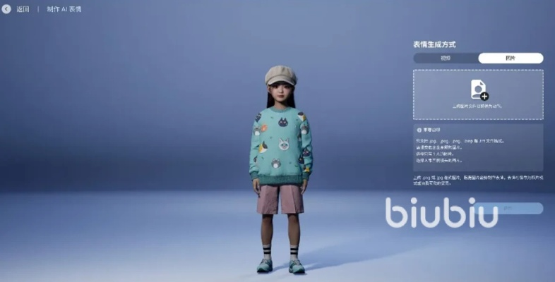 inZOI(云族裔)抢先体验版今日188元限时发售 inZOI(云族裔)抢先体验版今日188元限时发售