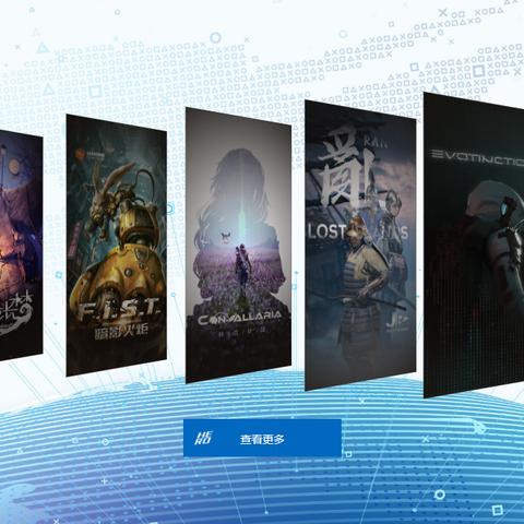 无限机兵第一章隐藏路线位置及攻略