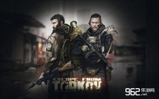 《逃离塔科夫》2025年全新上线，八年口碑佳作
