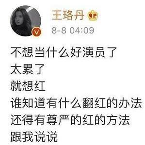 《堕落之主》翻红两年后，CEO力挺玩家至上