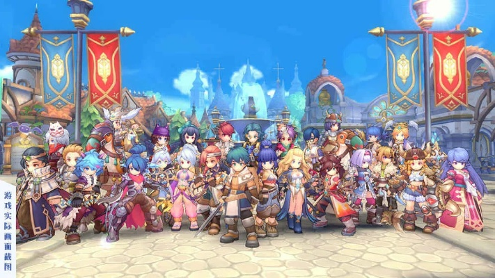 《仙境传说》抽奖违规,官方补偿玩家 《仙境传说》抽奖违规,官方补偿玩家