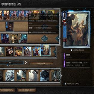 《巫师4》动画总监：最大挑战——希里核心语义坚信