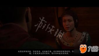 《天国:拯救2》总监:生前AI助力游戏核心语义开发 《天国:拯救2》总监:生前AI助力游戏核心语义开发