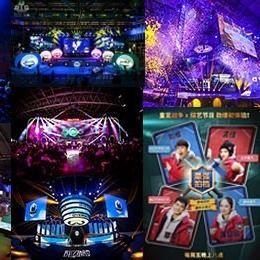 《守望先锋2》第16赛季启幕 新模式英雄登场 《守望先锋2》第16赛季启幕 新模式英雄登场