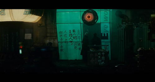 《银翼杀手》胎死腹中研发项目取消