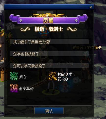 沙丘：觉醒封测倒计时，20小时游戏体验即将开启