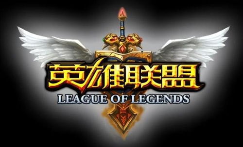 LOL冠军打野恋情曝光!女友竟是同人文作者?玩家热议! LOL冠军打野恋情曝光!女友竟是同人文作者?玩家热议!