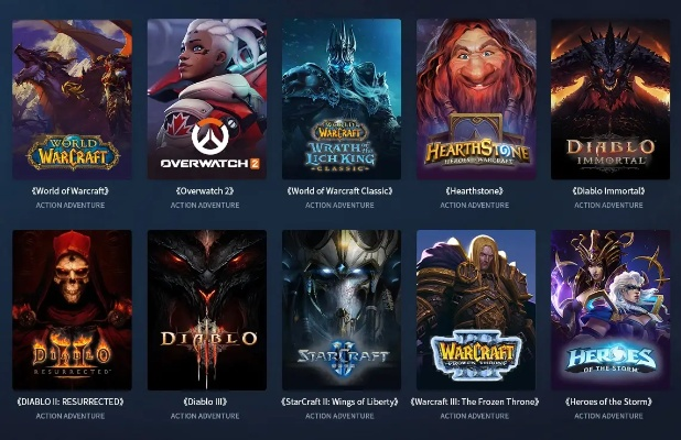 暴雪国服最后一天！4月9日登录方式大切换