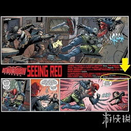 《星际:异端先知》探寻哲学奥秘 《星际:异端先知》探寻哲学奥秘