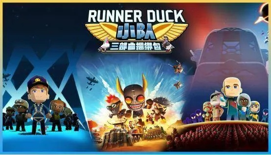 《恶土小队》全新上市！Steam末日战车热潮来袭，小队三部曲续篇震撼开疆！