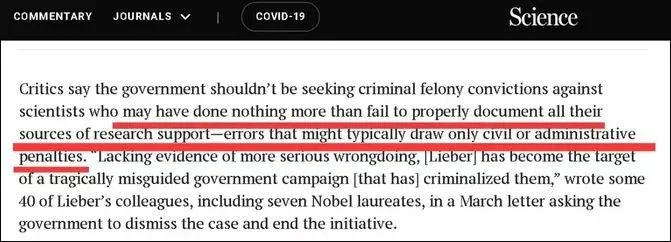 《力挺模组作者！揭秘版权法背后的“愚蠢”真相》