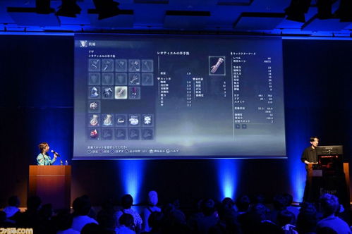 《艾尔登法环：褪色版》新情报曝光！揭秘神秘元素，不容错过！