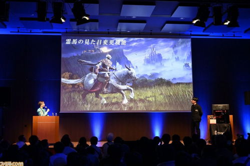 《艾尔登法环：褪色版》新情报曝光！揭秘神秘元素，不容错过！