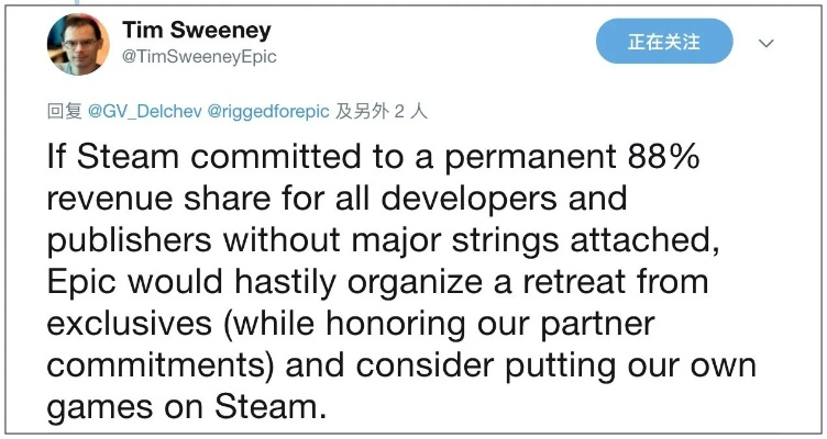 Epic CEO惊人承认：平台败给Steam，五年无盈利真相曝光！