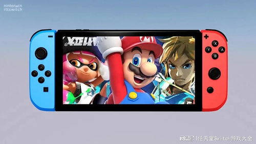 任天堂社长亲承:Switch2定价策略揭秘,销量前景令人咋舌! 任天堂社长亲承:Switch2定价策略揭秘,销量前景令人咋舌!