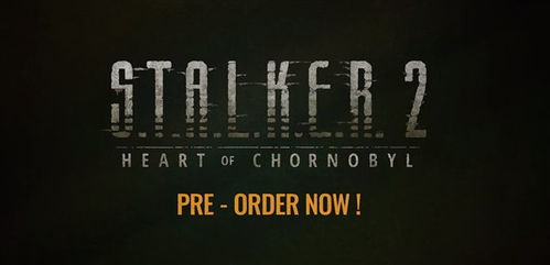 《潜行者2》1.4版更新揭秘:探索未知,游戏世界再升级! 《潜行者2》1.4版更新揭秘:探索未知,游戏世界再升级!