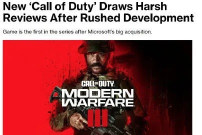 《COD新作售价80美元？内部人士透露惊人内幕！》