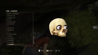 《神秘海域》灵感来源揭秘：顽皮狗前开发者透露《RE4》关键影响