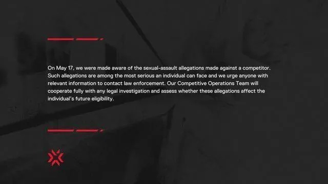 《无畏契约女选手性侵指控风波:拳头处理引玩家热议》 《无畏契约女选手性侵指控风波:拳头处理引玩家热议》