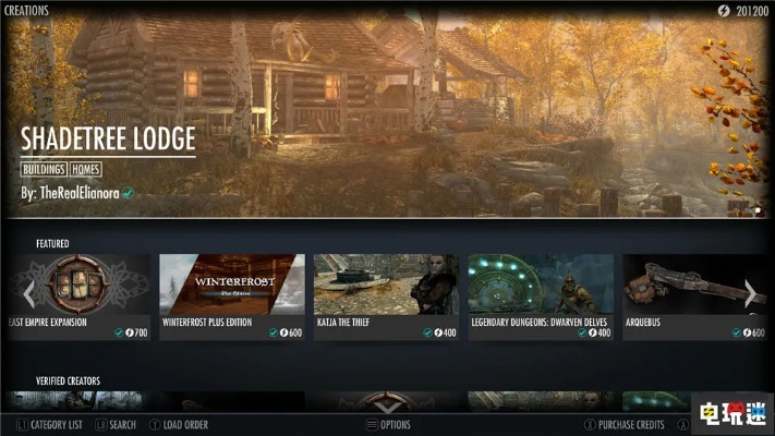 贝塞斯达弃用旧引擎，MOD生态面临大变局？虚幻引擎转用背后的秘密！