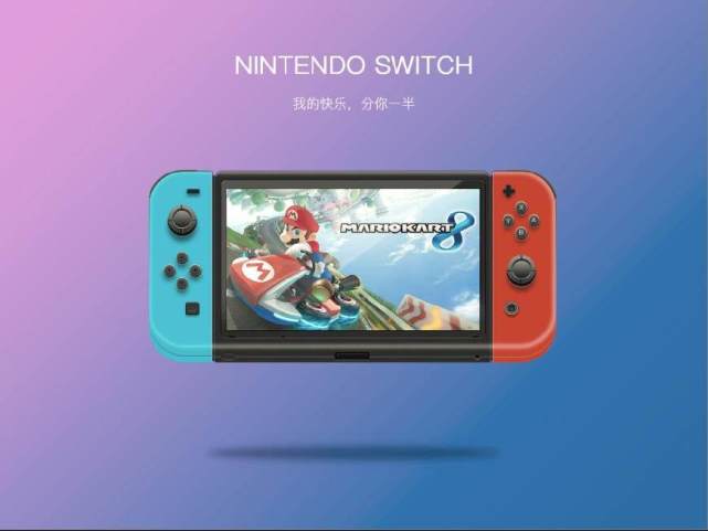 《Xbox独家大作即将登陆Switch 2!揭秘移植背后的秘密》 《Xbox独家大作即将登陆Switch 2!揭秘移植背后的秘密》