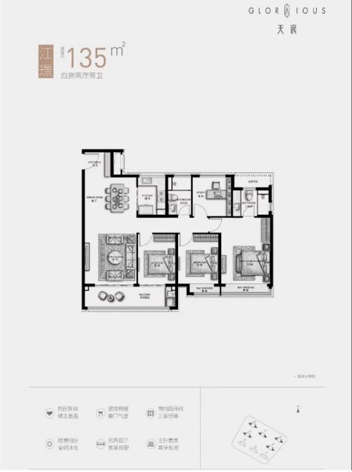 《Capcom大动作!揭秘新办公大楼背后的扩招100人计划》 《Capcom大动作!揭秘新办公大楼背后的扩招100人计划》