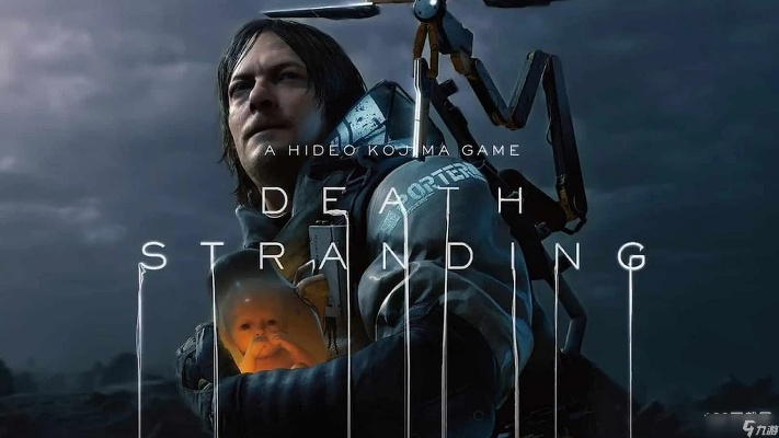 《死亡搁浅2》新预告揭秘：搬运工技能大升级，悬念重重！