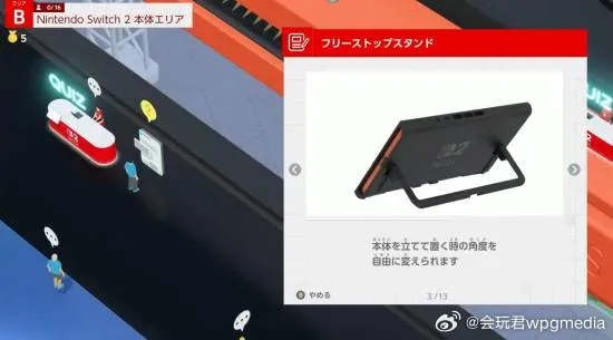 《Switch2联网激活新功能,首次使用必看攻略揭秘!》 《Switch2联网激活新功能,首次使用必看攻略揭秘!》