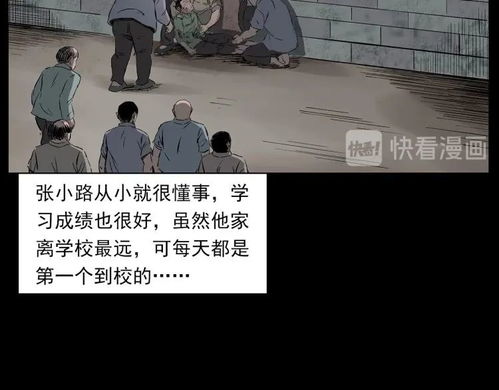 《CDPR坚守初心：揭秘为何拒绝猎奇沉重内容》