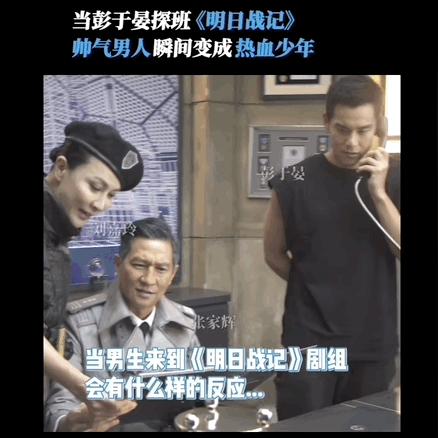 《前线任务3重制版》NS版6月25日来袭，揭秘全新机甲战记！