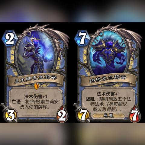 《传说法师2》Steam抢先体验落幕，6月12日揭秘全新篇章！